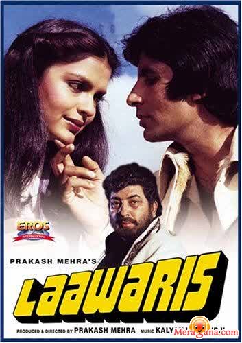 Poster of Laawaris (1981)